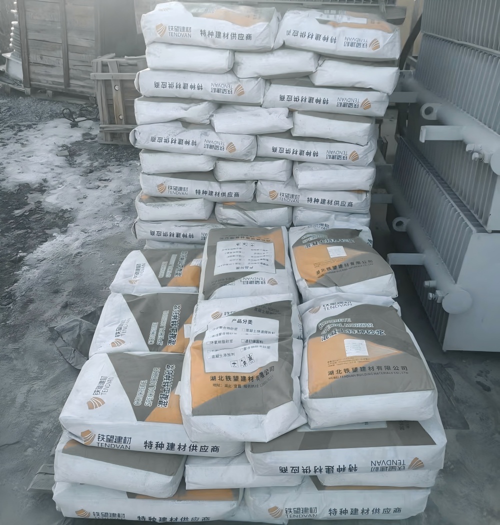 山南M50干硬性无收缩砂浆