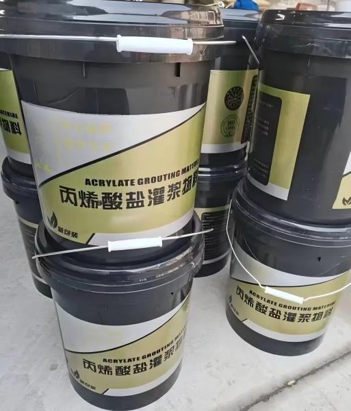 山南丙烯酸盐灌浆料