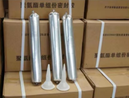 山南聚氨酯密封胶